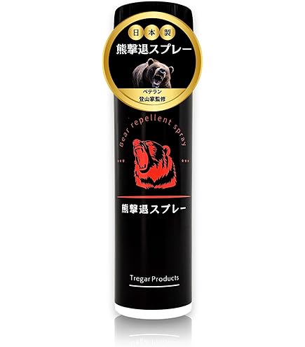 Amazon.co.jp: コンパクト修験道法螺貝 山伏 密教 魔除け 熊よけほら貝
